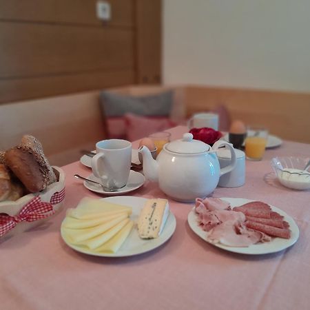 Gaestehaus Zunterer วัลล์เกา ห้อง รูปภาพ